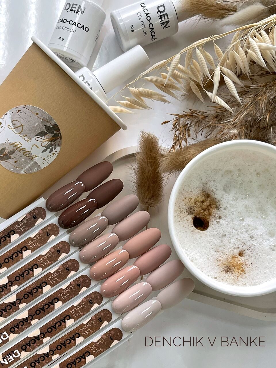 Cacao-Cacao Gel Polish №8 – 10ml Gel Color | NailProUSA