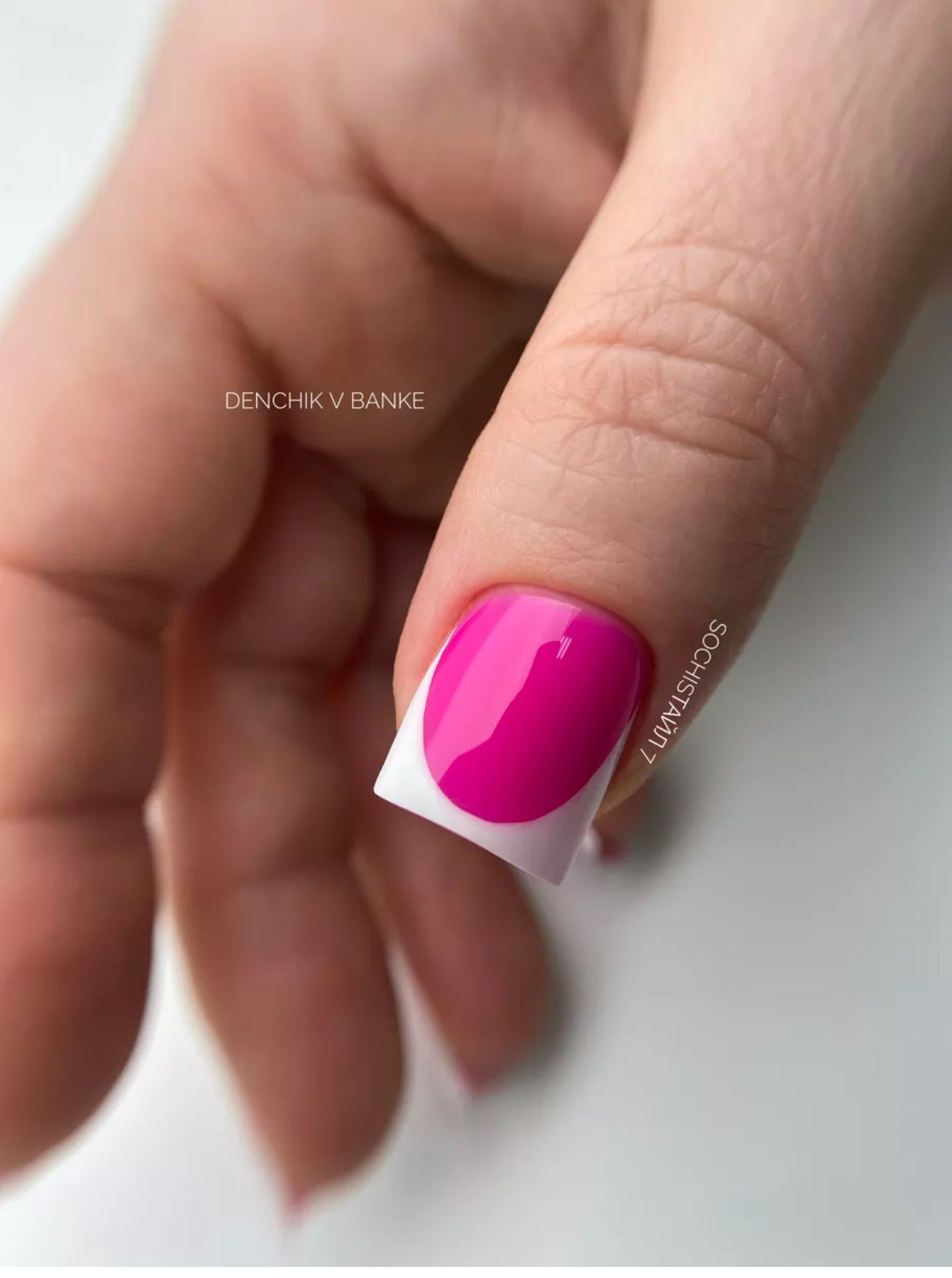 SochiStyle Gel №7 – 15ml Builder Gel | NailProUSA