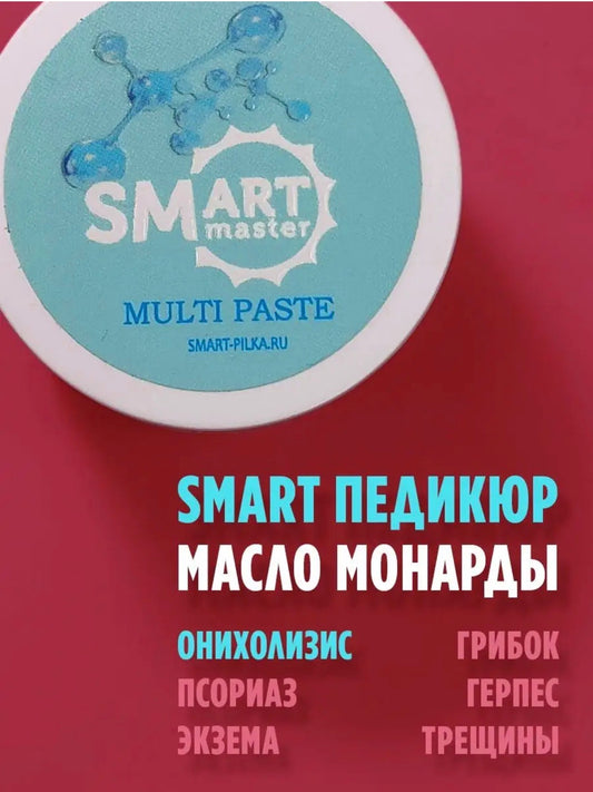 Smart Multi Paste – 15 ml Healing Nail & Foot Care Balm | NailProUSA