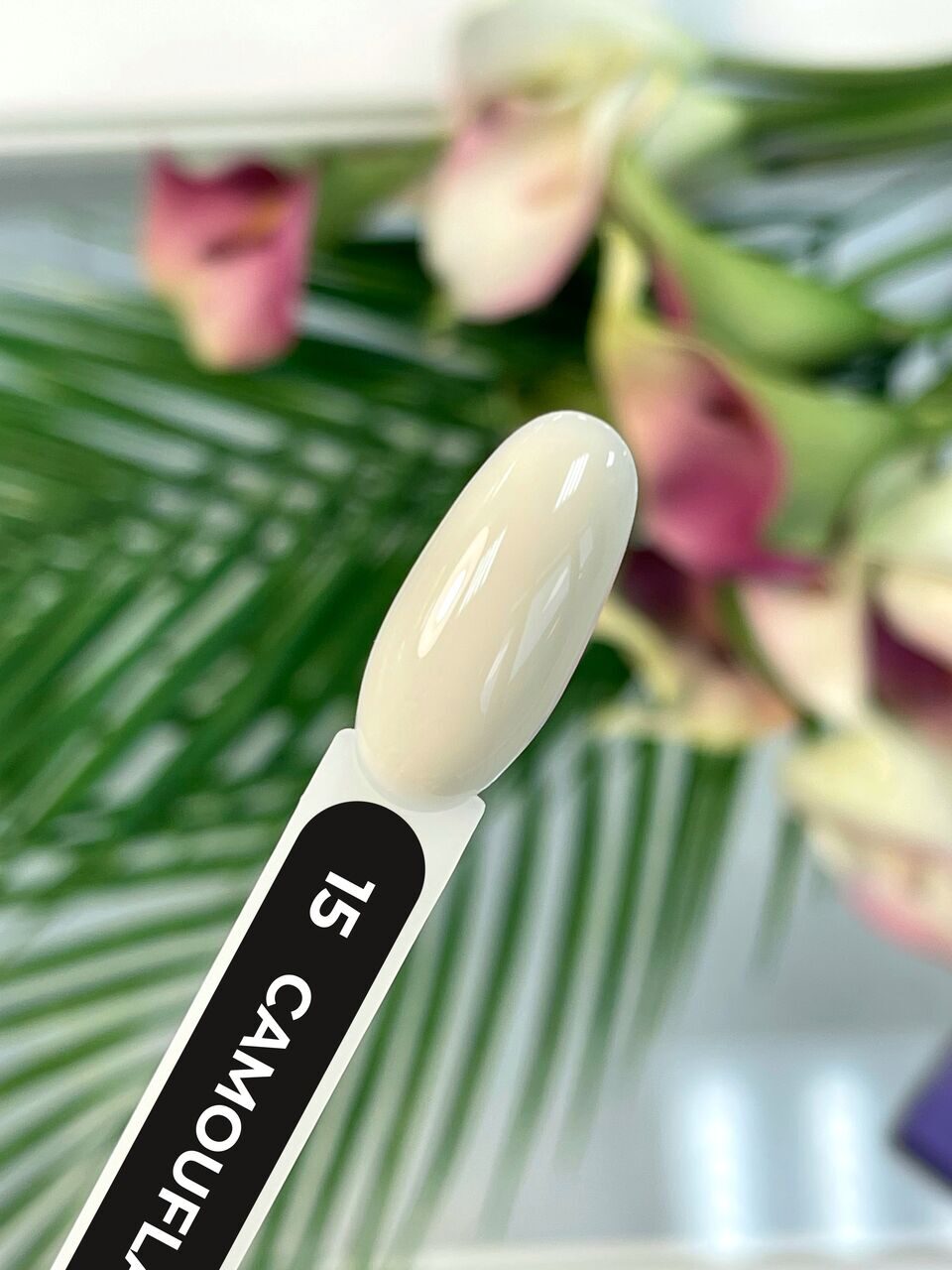 Camouflage Gel №15 – 30ml Builder Gel for Nails | NailProUSA