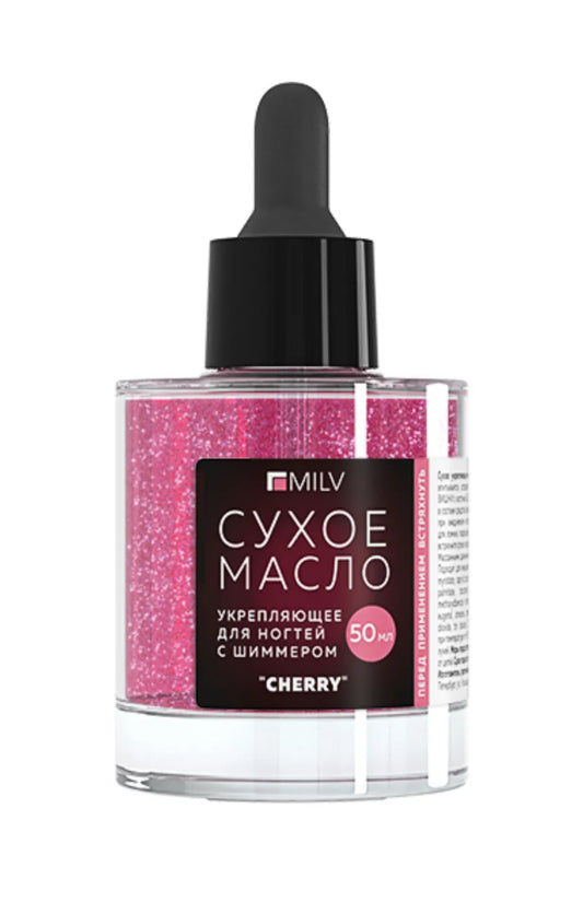 MILV Dry Nail Oil “Cherry” – 50ml Strengthening Cuticle Oil with Shimmer | NailProUSA