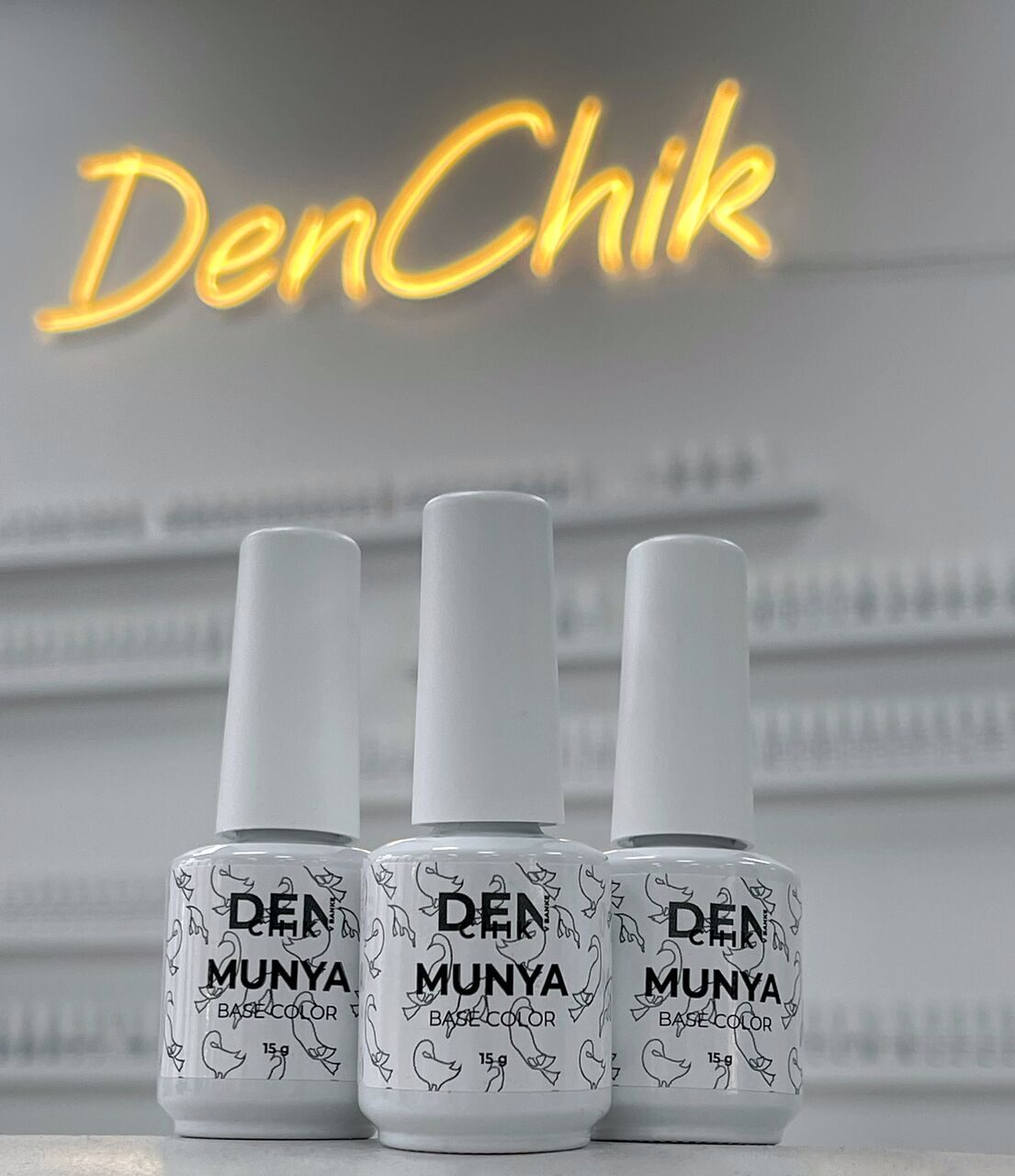 Munya Color Base №5 – 15ml Camouflage Builder Base | NailProUSA