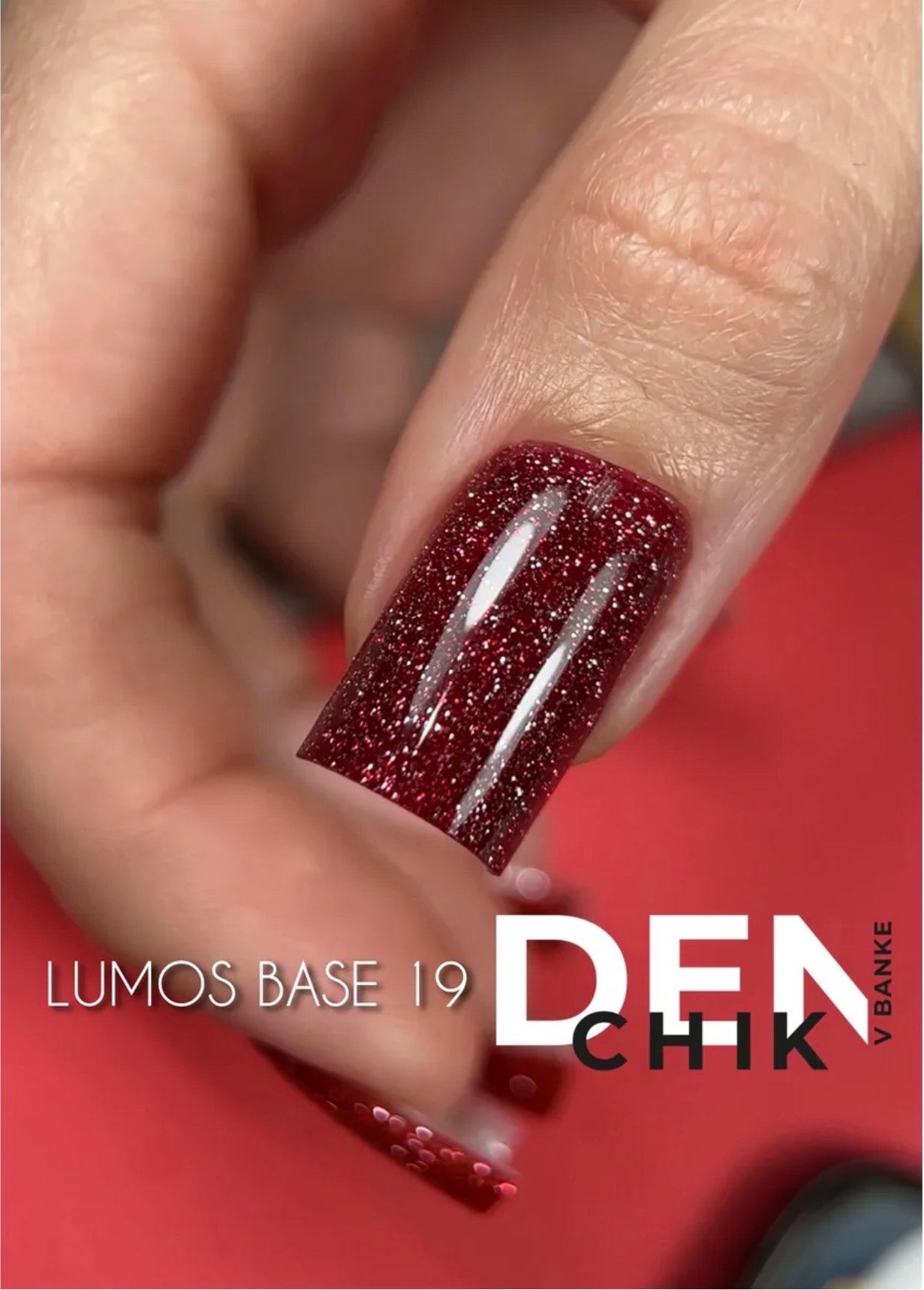 Lumos Color Base №19 – 15ml Reflective Camouflage Gel Base | NailProUSA