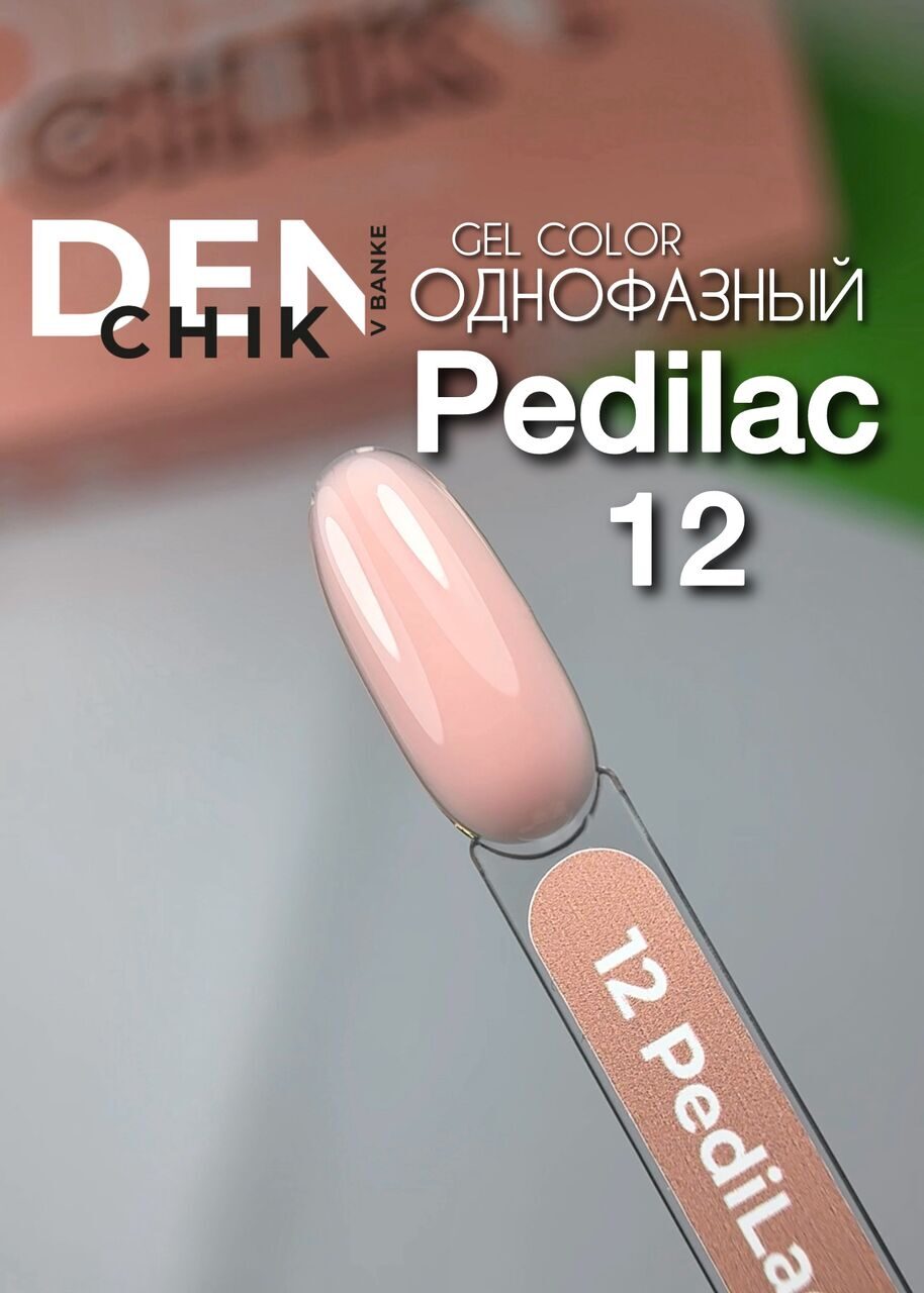 PediLac New 6 Colors Gel Polish Set – One-Step Formula | NailProUSA