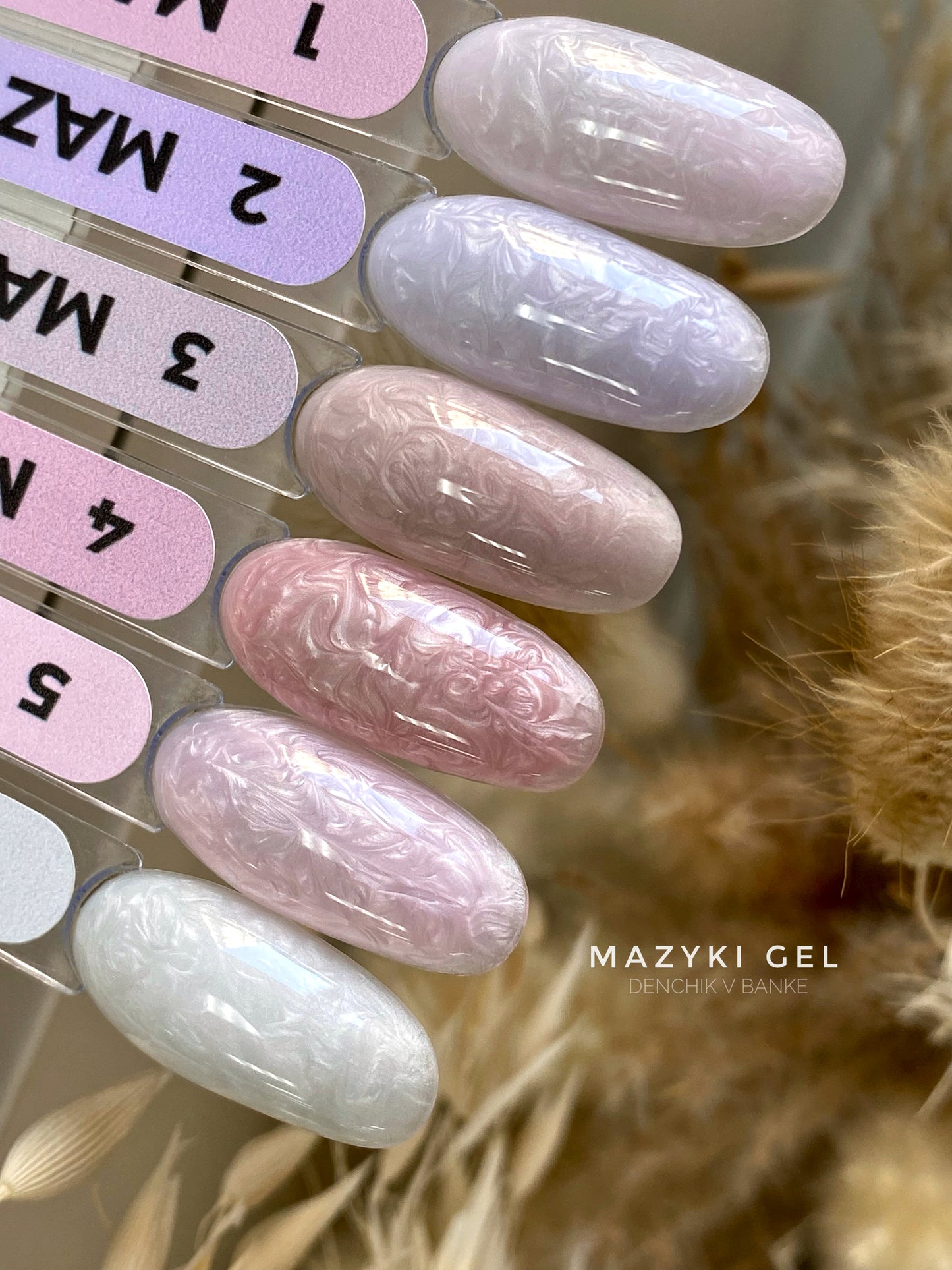 Mazyki Gel №5 – 15ml Builder Gel with Pearl Marble Effect | NailProUSA