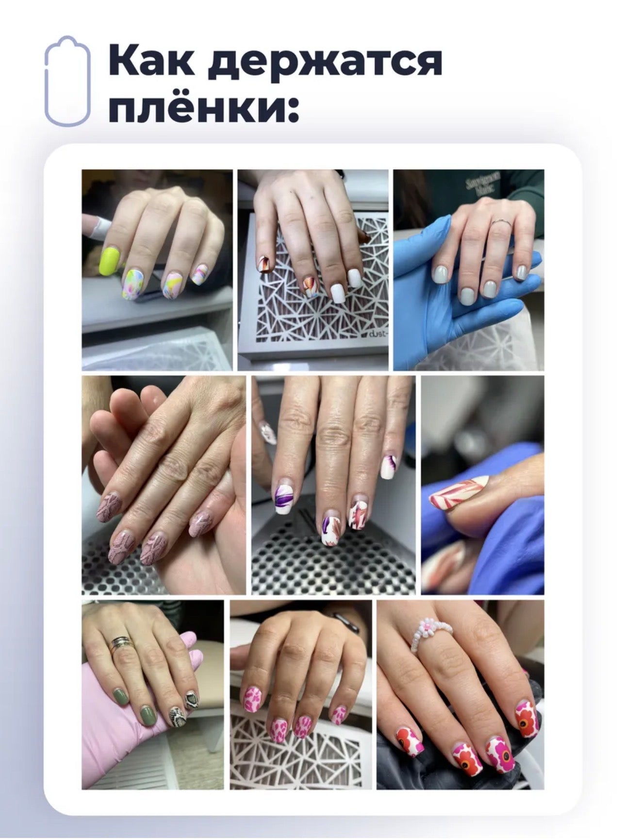 Provocative Nails Pedicure Wraps – Self-Adhesive Pedicure Nail Wraps | NailProUSA