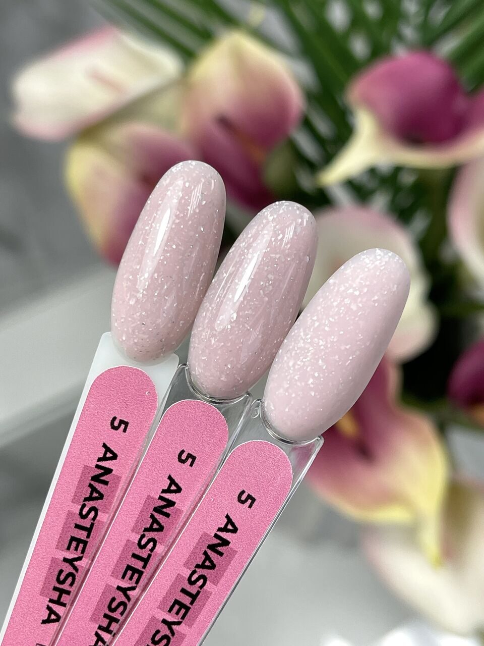 Anasteisha Color Base №5 – 15ml Camouflage Builder Base Gel | NailProUSA