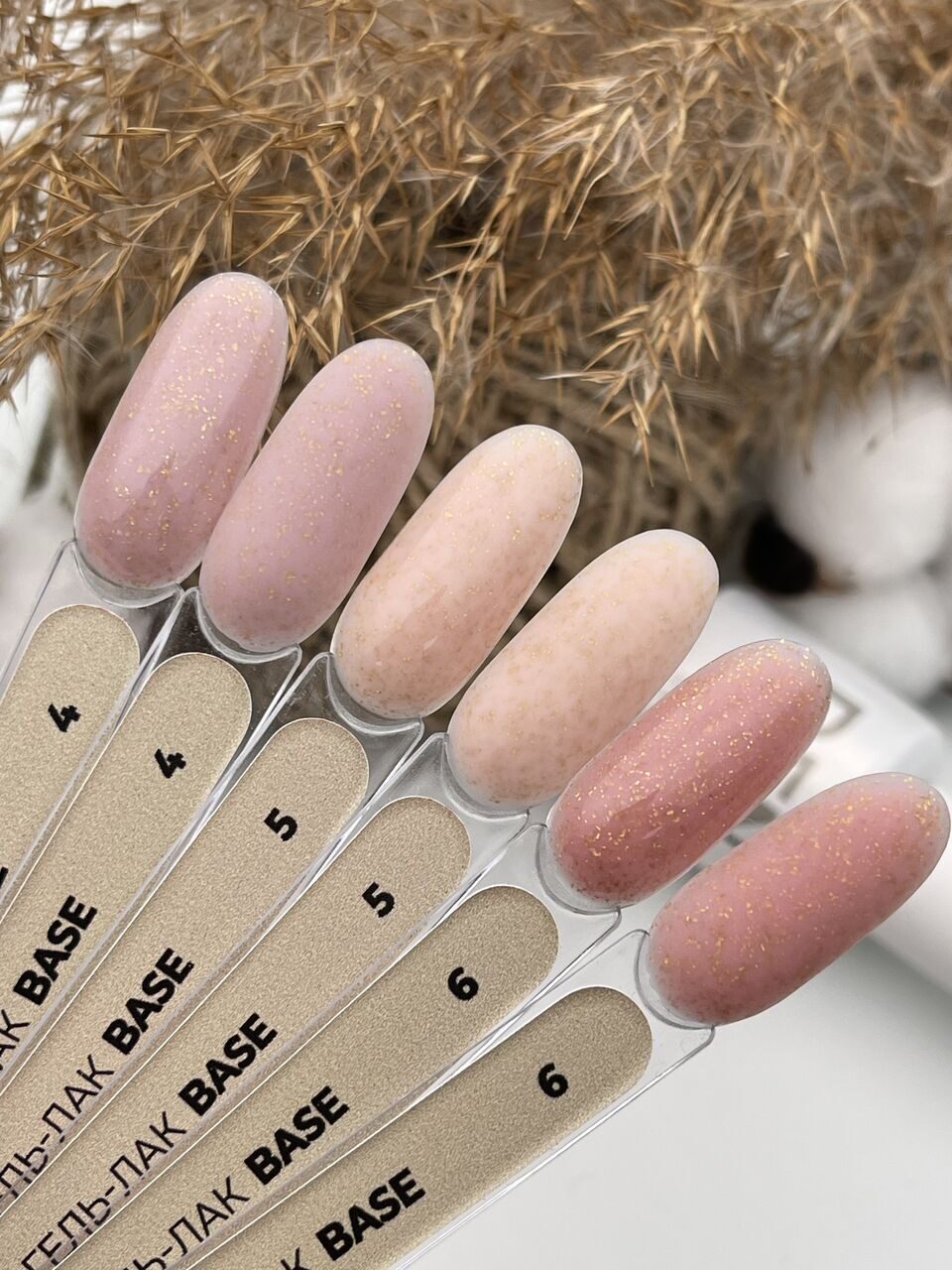 Color Base №5– 15ml Camouflage Builder Gel | NailProUSA