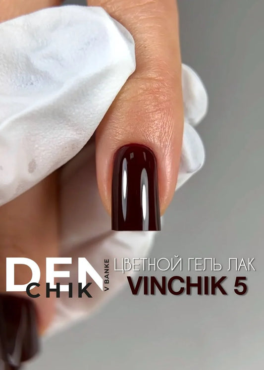 Vinchik Color Gel Polish №5– 10ml Highly Pigmented Gel Polish | NailProUSA