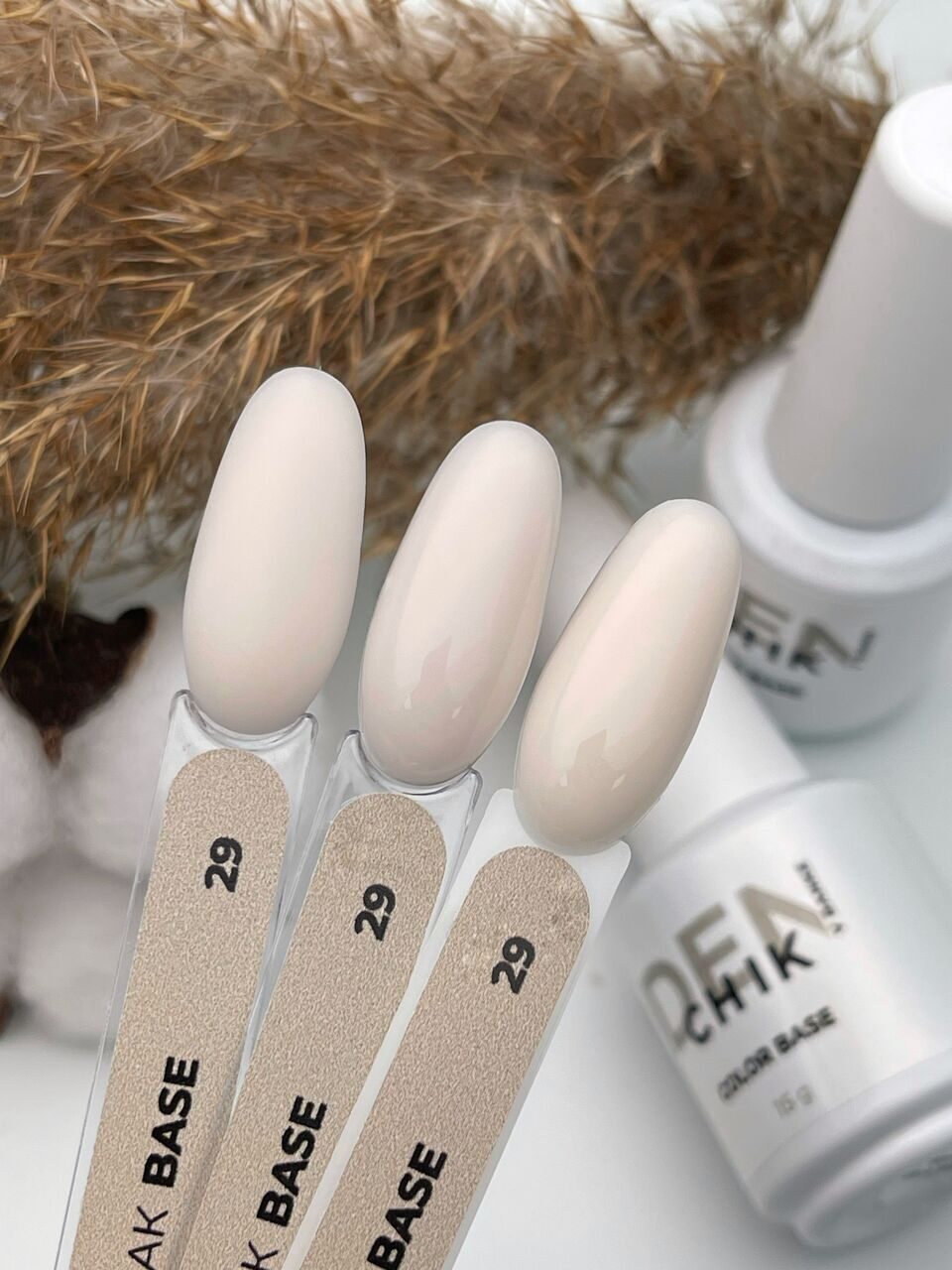 Color Base №29– 15ml Camouflage Builder Gel | NailProUSA