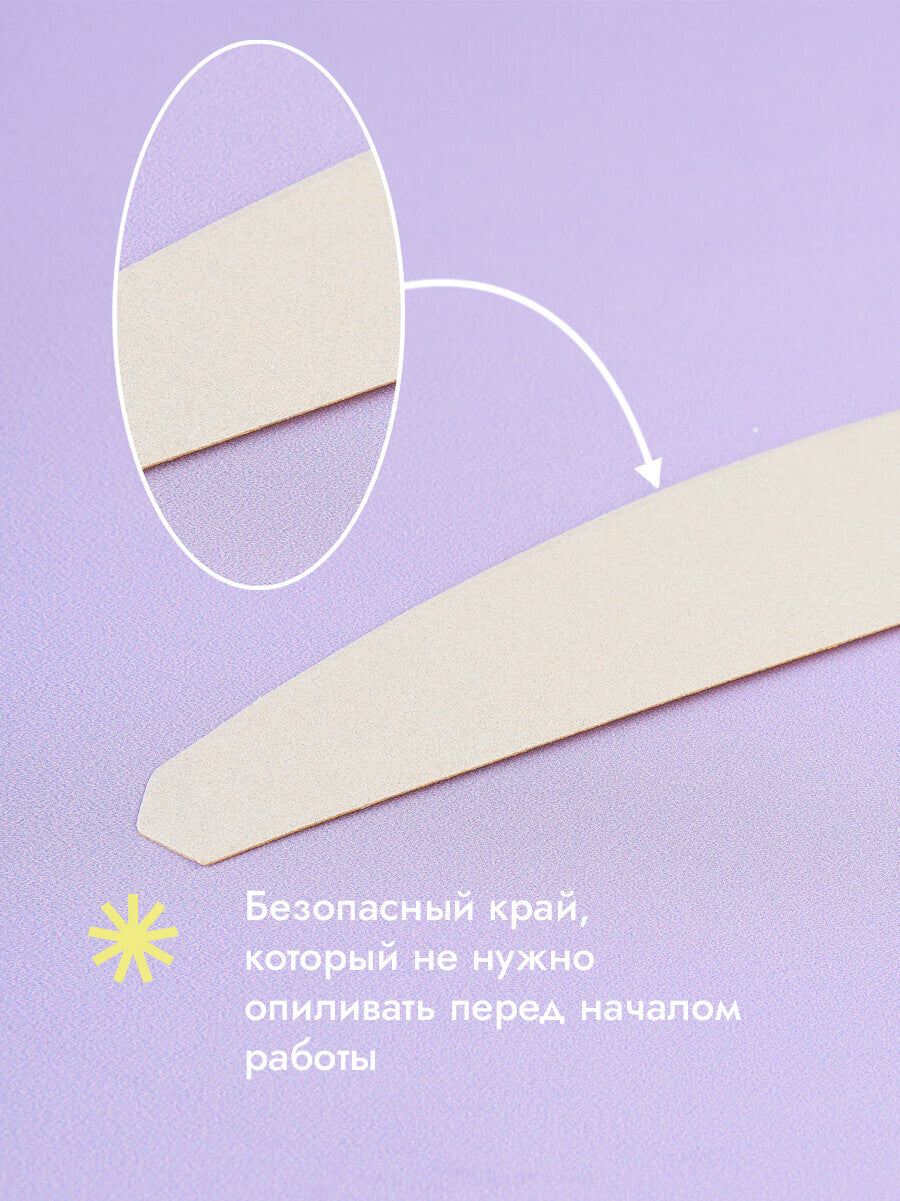Algebra Beauty Soft White Replaceable Nail Files ХL– 180 Grit, 50 pcs | NailProUSA