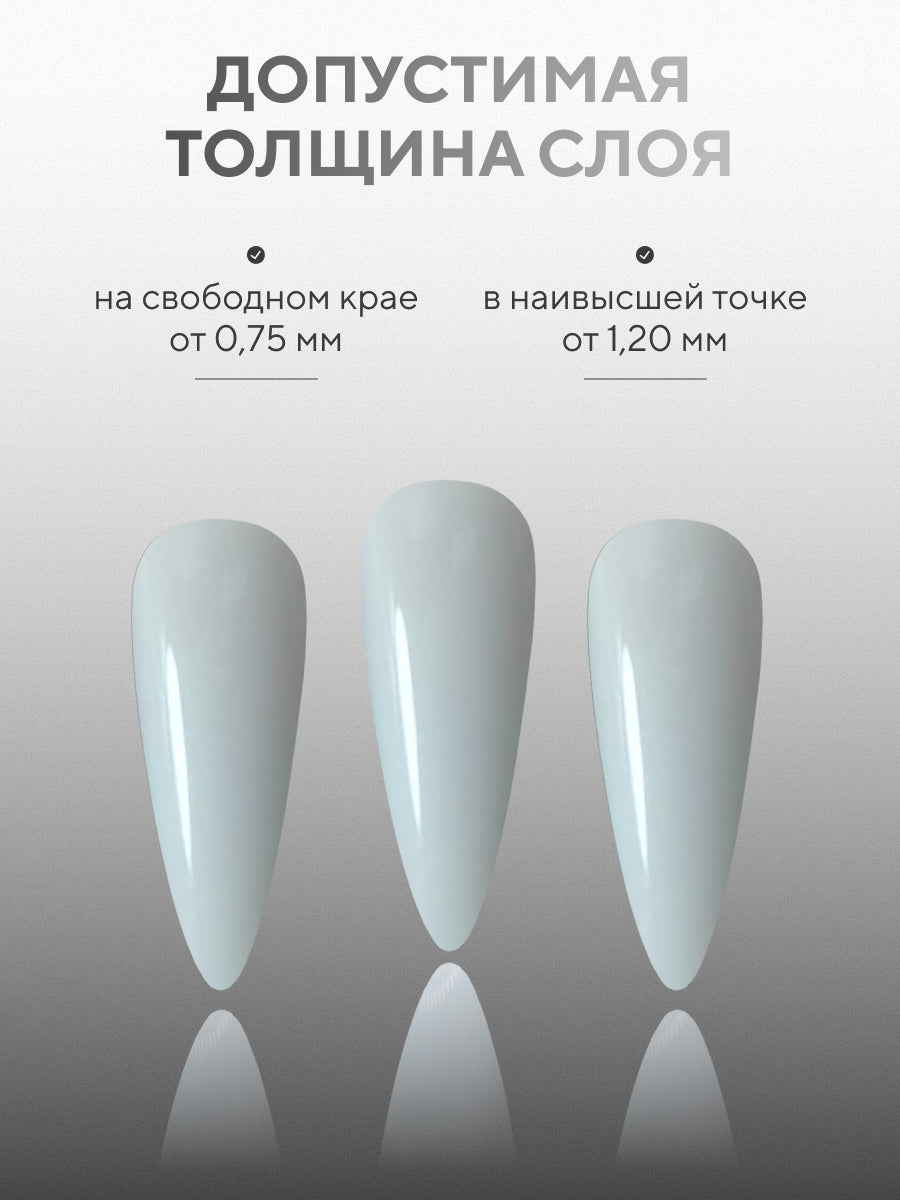 Ready2Go GUM Polygel Snow White 5g | NailProUSA