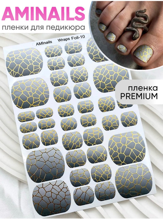 Aminails Pedicure Nail Wraps – Self-Adhesive Pedicure Stickers | NailProUSA