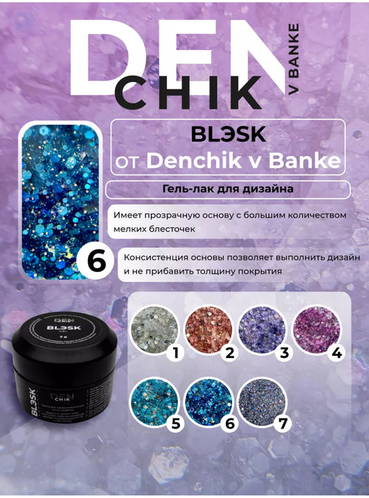 Blesk Gel Color №6 – 5g Gel Polish | NailProUSA