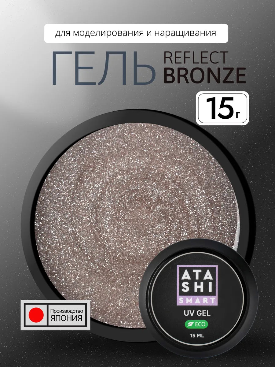 ATASHI Smart UV Gel – 15ml Self-Leveling Builder Gel | NailProUSA