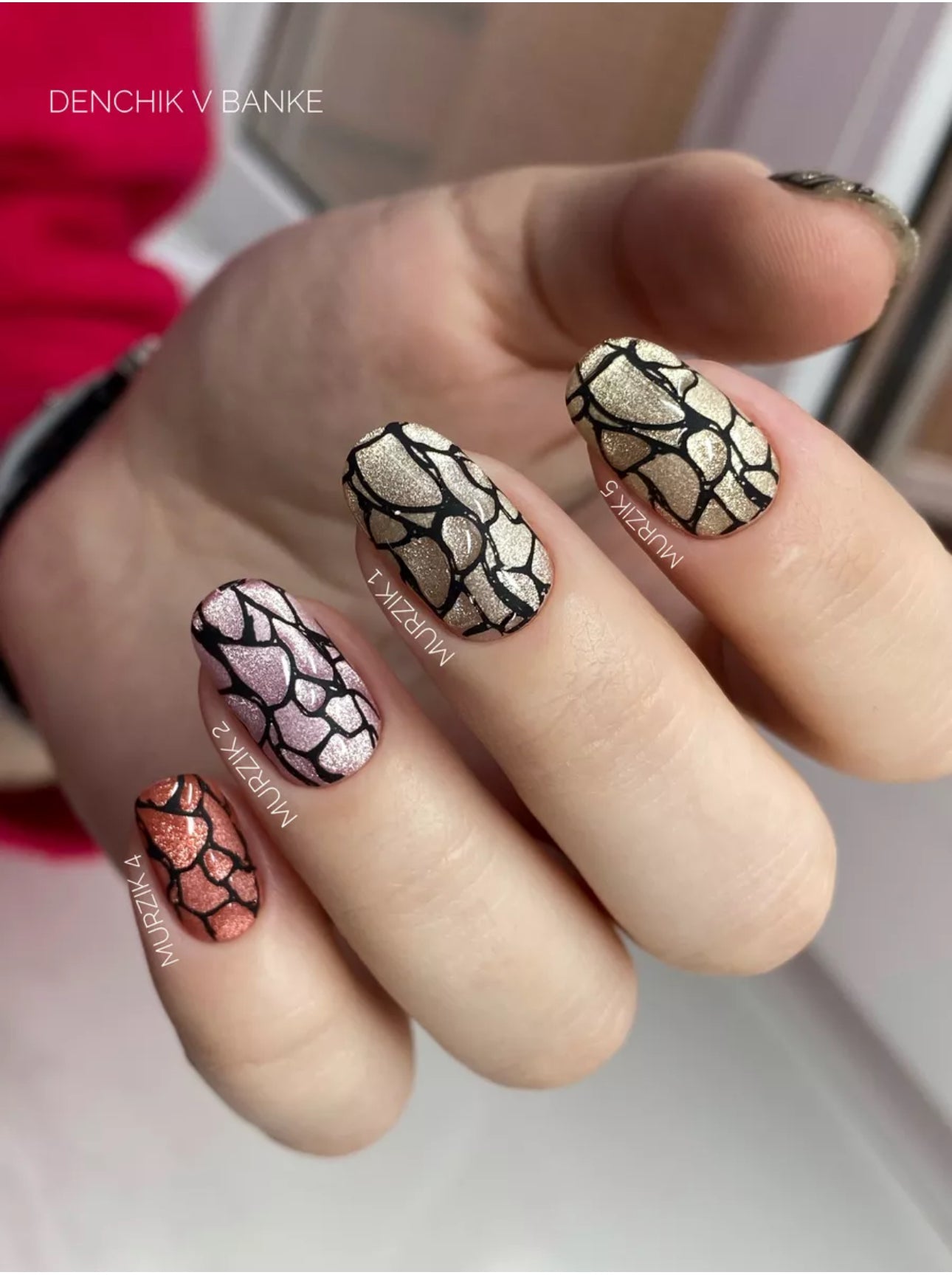 Murzik Gel Polish №6 – 10ml Nail Gel Color | NailProUSA