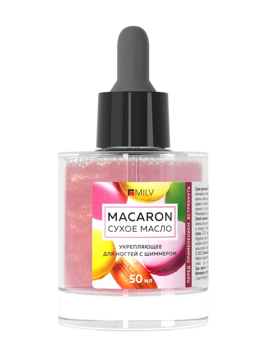 MILV Dry Nail Oil “Macaron” – 50ml Strengthening Cuticle Oil with Shimmer | NailProUSA