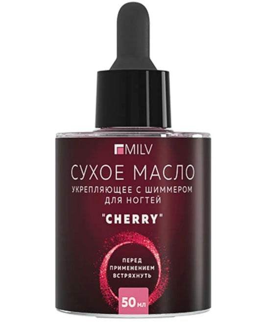 MILV Dry Nail Oil “Cherry” – 50ml Strengthening Cuticle Oil with Shimmer | NailProUSA
