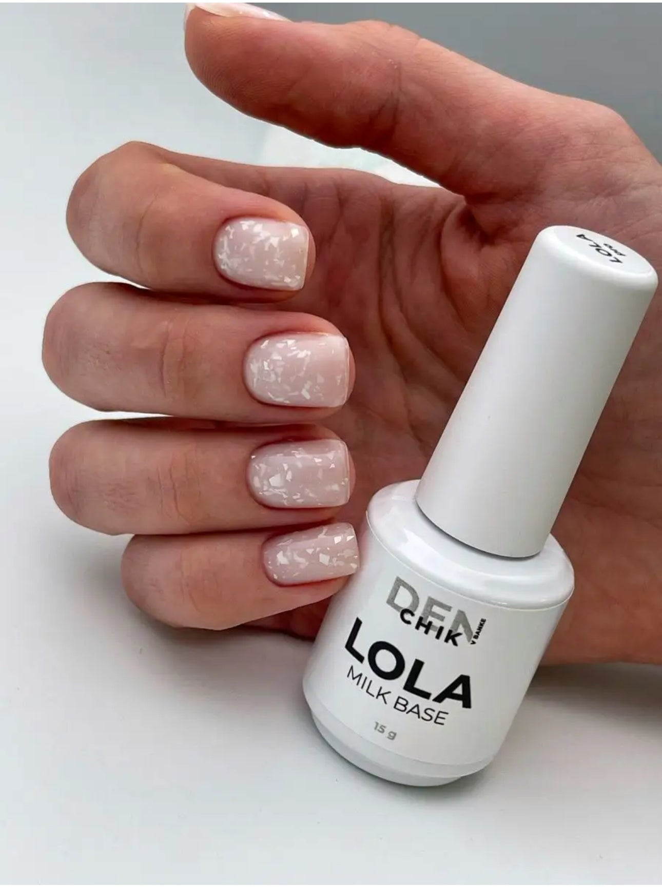 Lola PRO Milk Base – 15ml Camouflage Builder Gel Base | NailProUSA