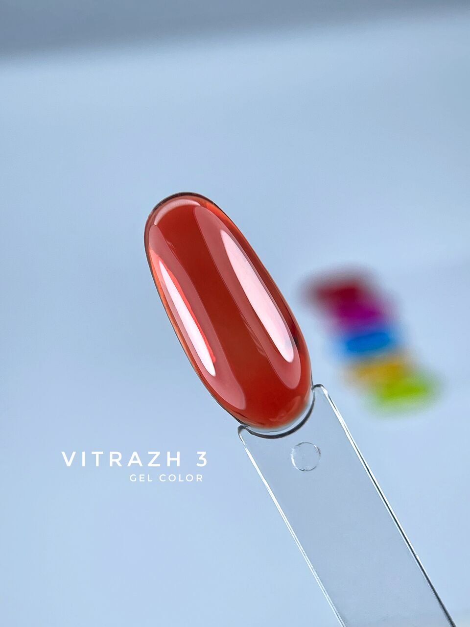 Vitrazh Gel Polish №3 – 10ml Nail Gel Color | NailProUSA