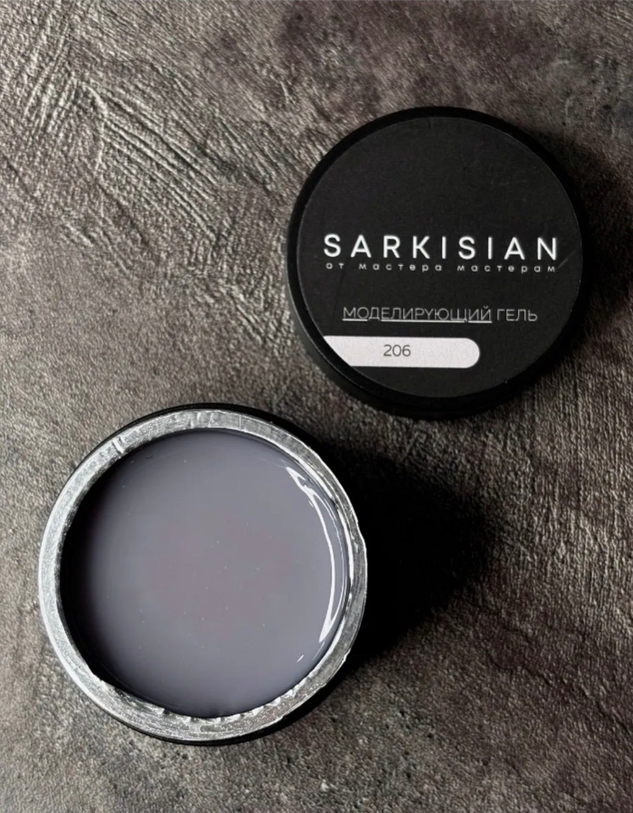 Sarkisian Sculpting Gel №206– 30ml Hard Builder Gel | NailProUSA