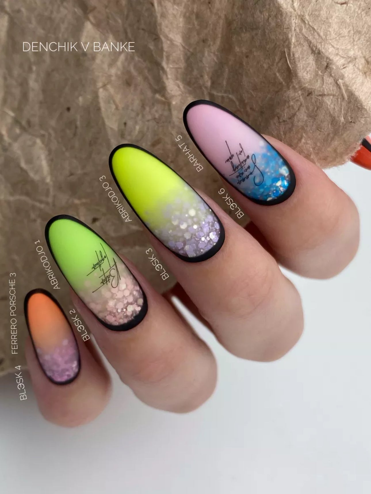 Abrikodjo Gel Polish №1 – 10ml Solid Color Gel | NailProUSA