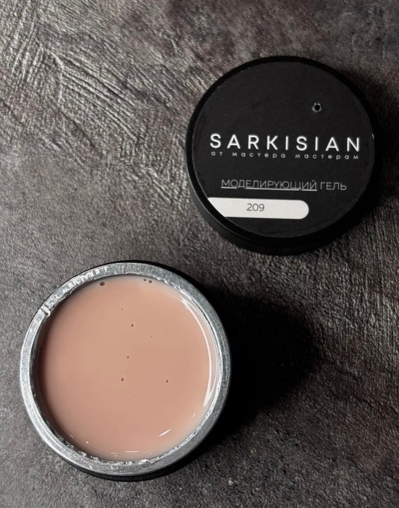 Sarkisian Sculpting Gel №209 – 30ml Hard Builder Gel | NailProUSA