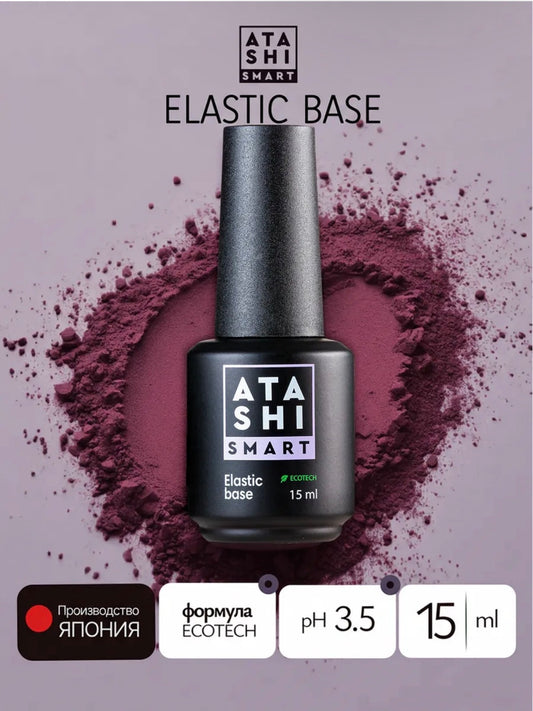 ATASHI SMART Elastic Base – 15ml Flexible Rubber Base Gel | NailProUSA