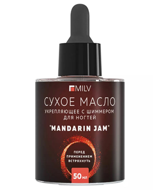 MILV Dry Nail Oil “Mandarin Jam” – 50ml Strengthening Cuticle Oil with Shimmer | NailProUSA