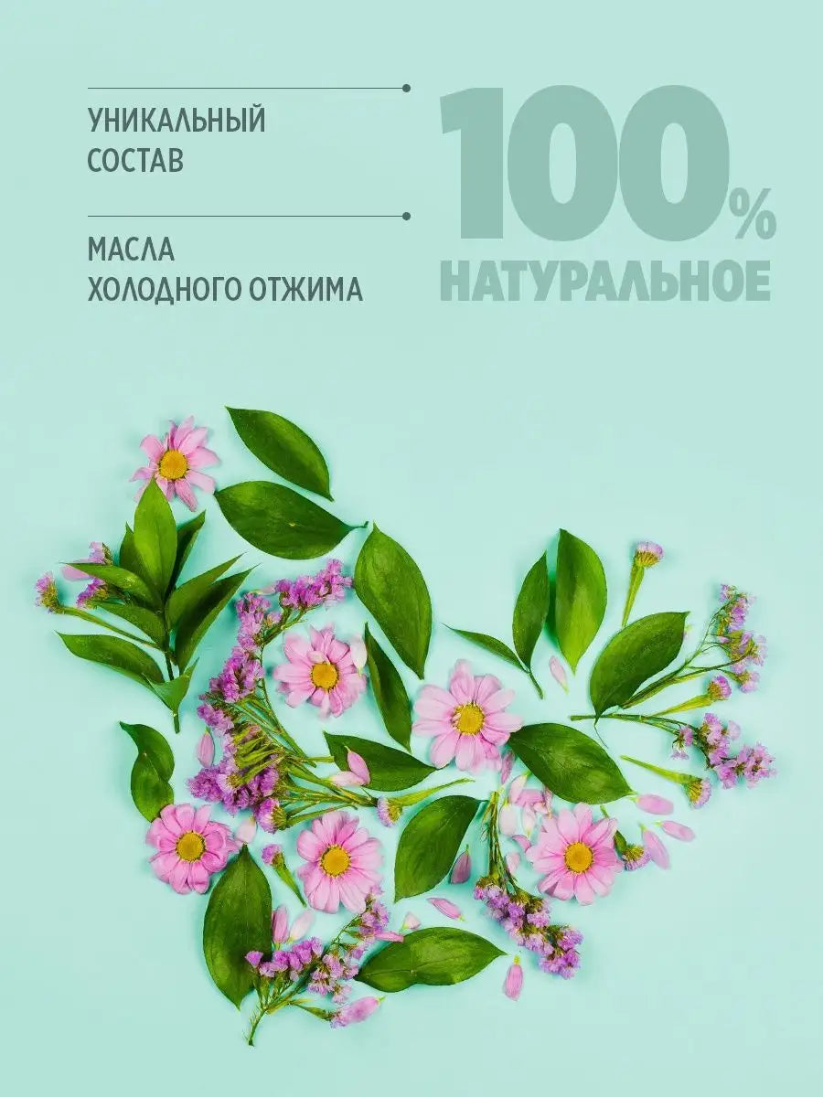 SMART  Candle “Macaron” – 30ml Skin Care Candle | NailProUSA