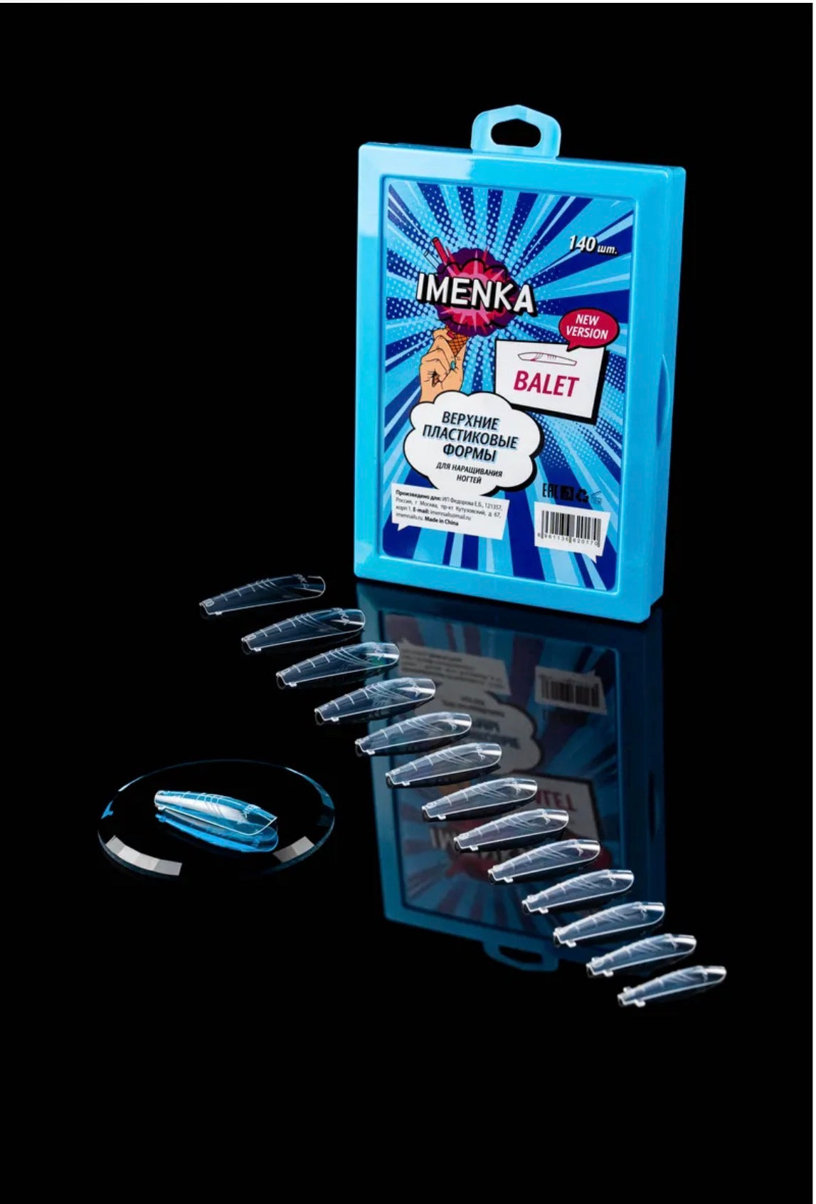 IMENKA Ballet Upper Nail Forms – 140 pcs (14 Sizes) | NailProUSA