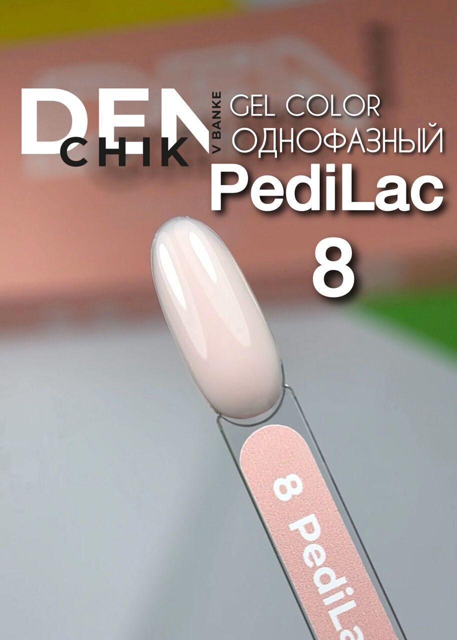 PediLac New 6 Colors Gel Polish Set – One-Step Formula | NailProUSA