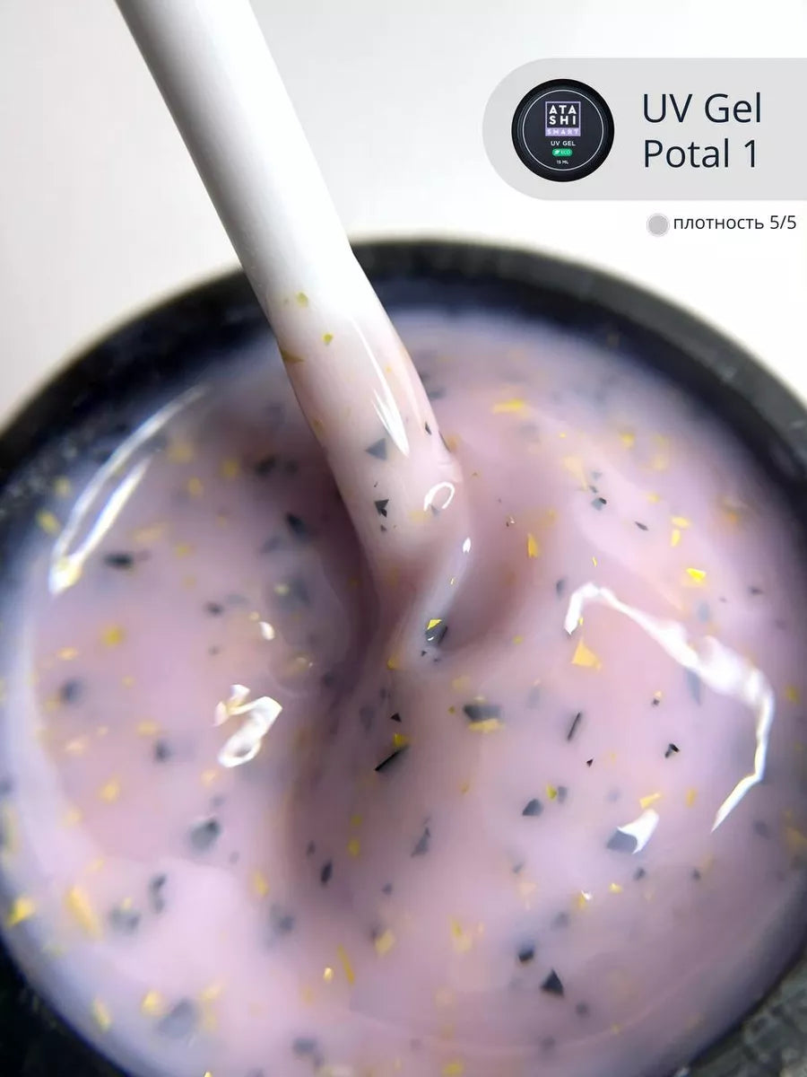 ATASHI Smart UV Gel – 15ml Self-Leveling Builder Gel | NailProUSA