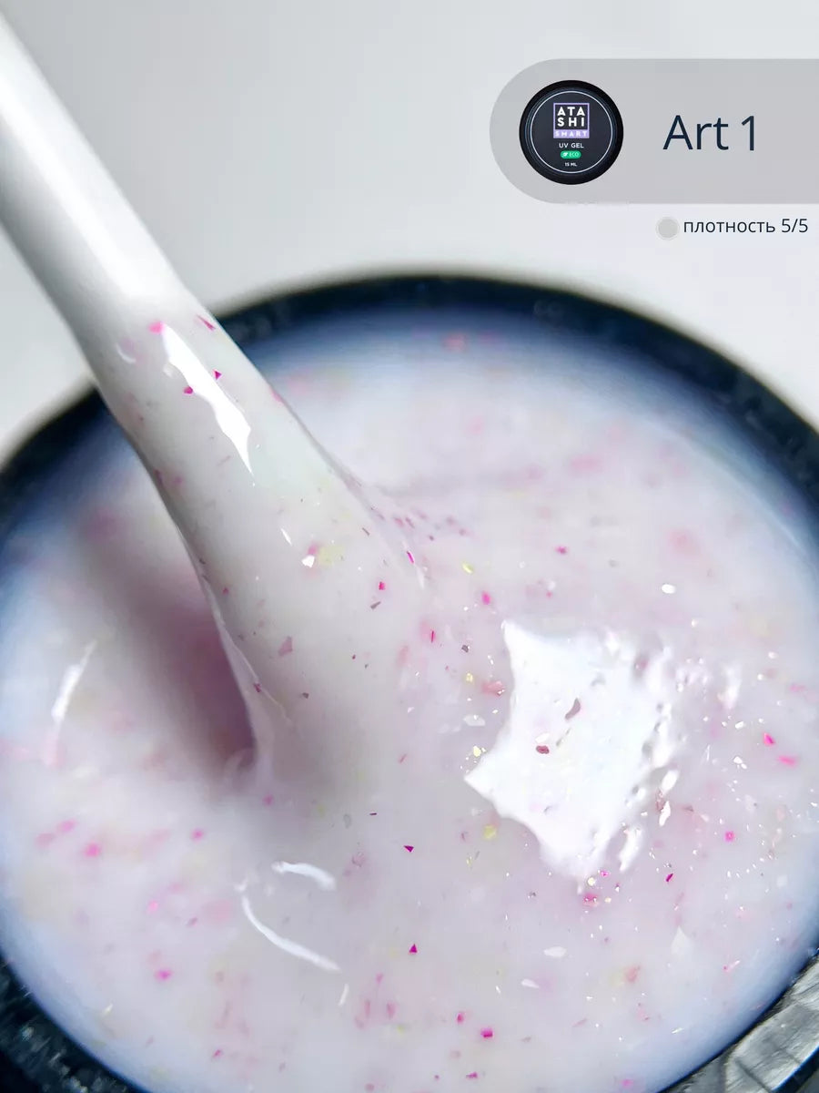 ATASHI Smart UV Gel – 15ml Self-Leveling Builder Gel | NailProUSA