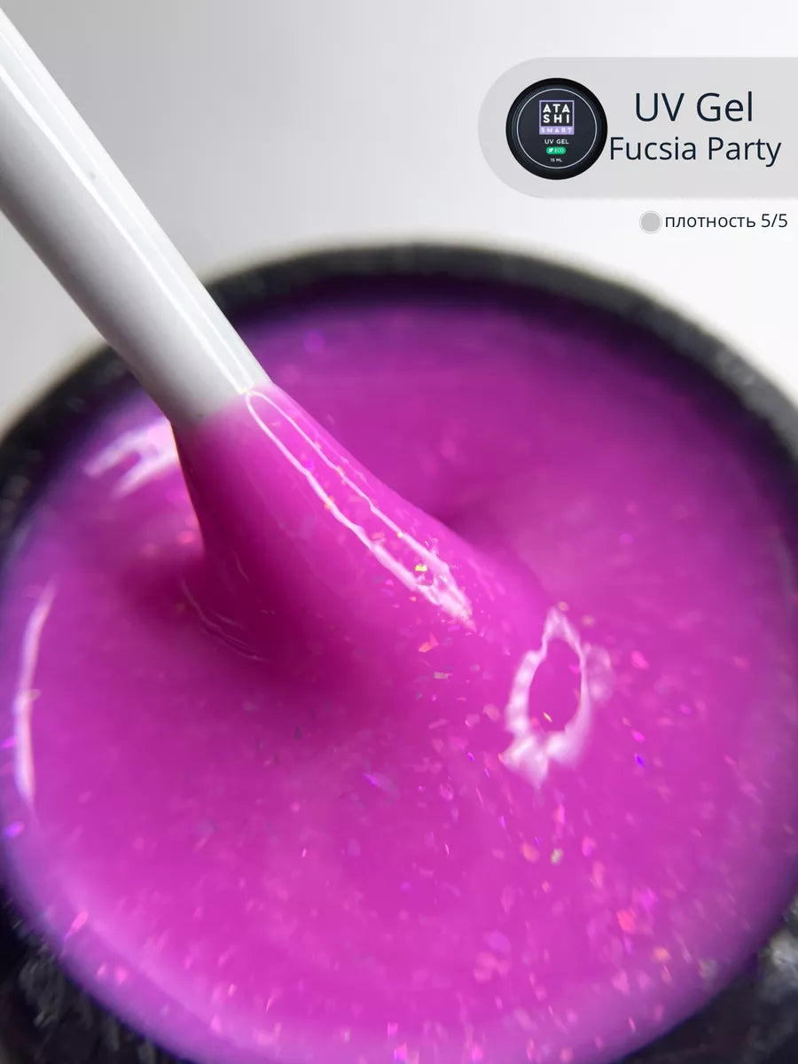 ATASHI Smart UV Gel – 15ml Self-Leveling Builder Gel | NailProUSA