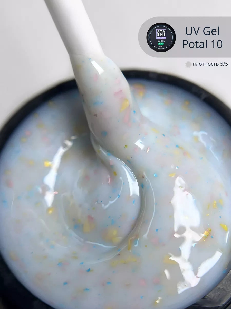 ATASHI Smart UV Gel – 15ml Self-Leveling Builder Gel | NailProUSA