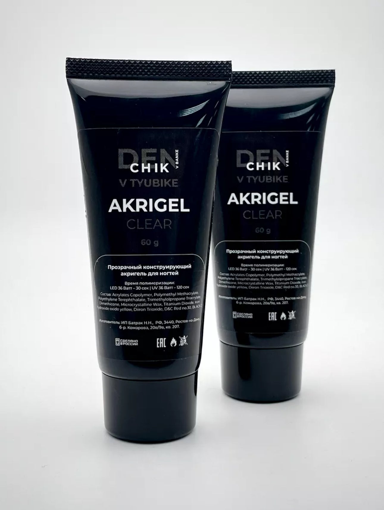 Akrigel Clear – 60g Transparent Builder Gel | NailProUSA