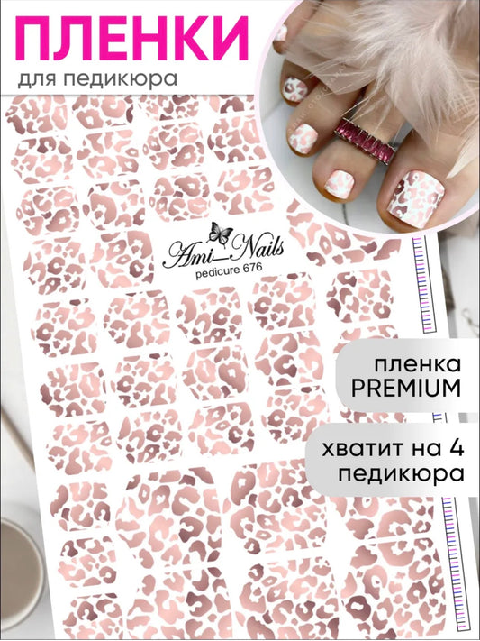 Aminails Pedicure Nail Wraps – Self-Adhesive Pedicure Stickers | NailProUSA
