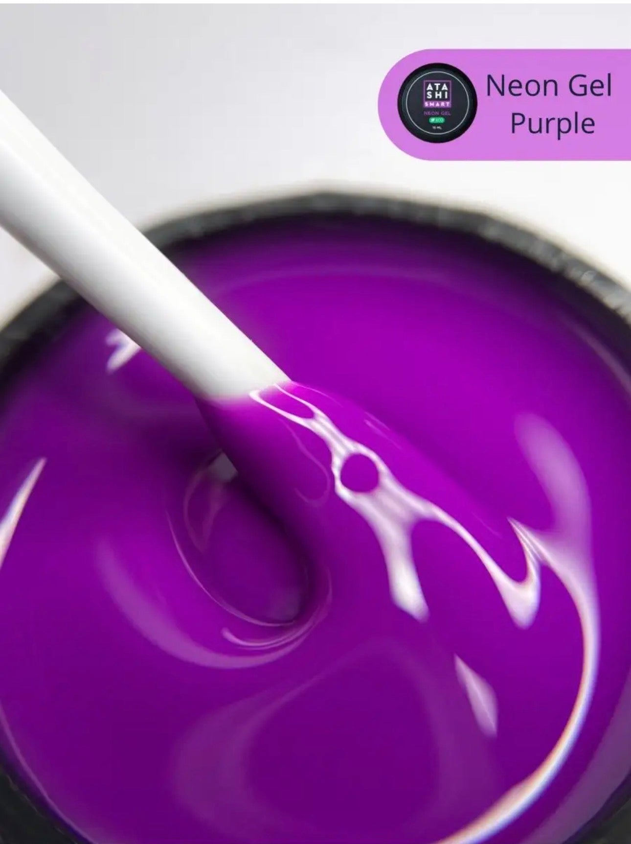 Atashi Smart Cold Gel Neon Purple– 15ml Builder Gel | NailProUSA