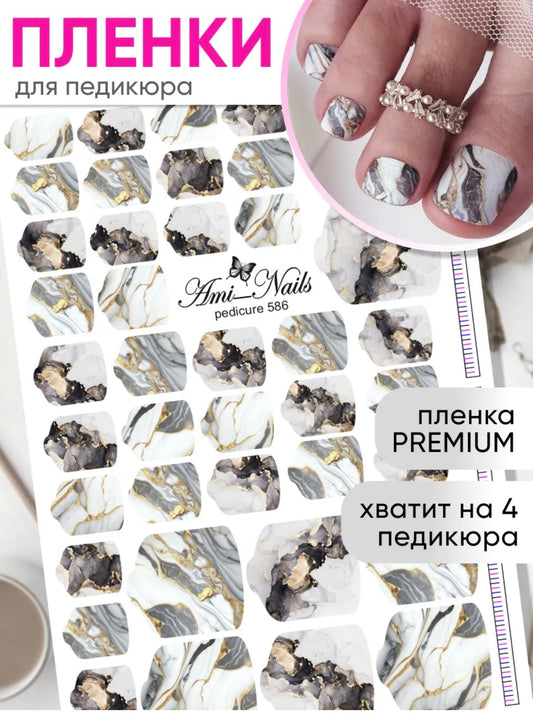 Aminails Pedicure Nail Wraps – Self-Adhesive Pedicure Stickers | NailProUSA