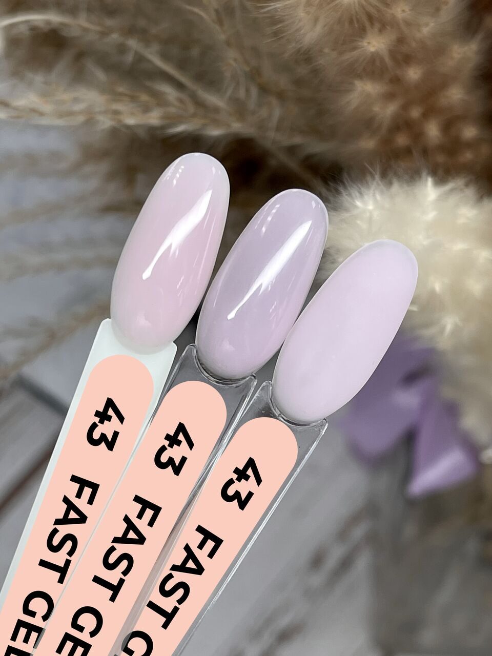 Fast Gel №43 – 15ml Liquid Builder Gel | NailProUSA