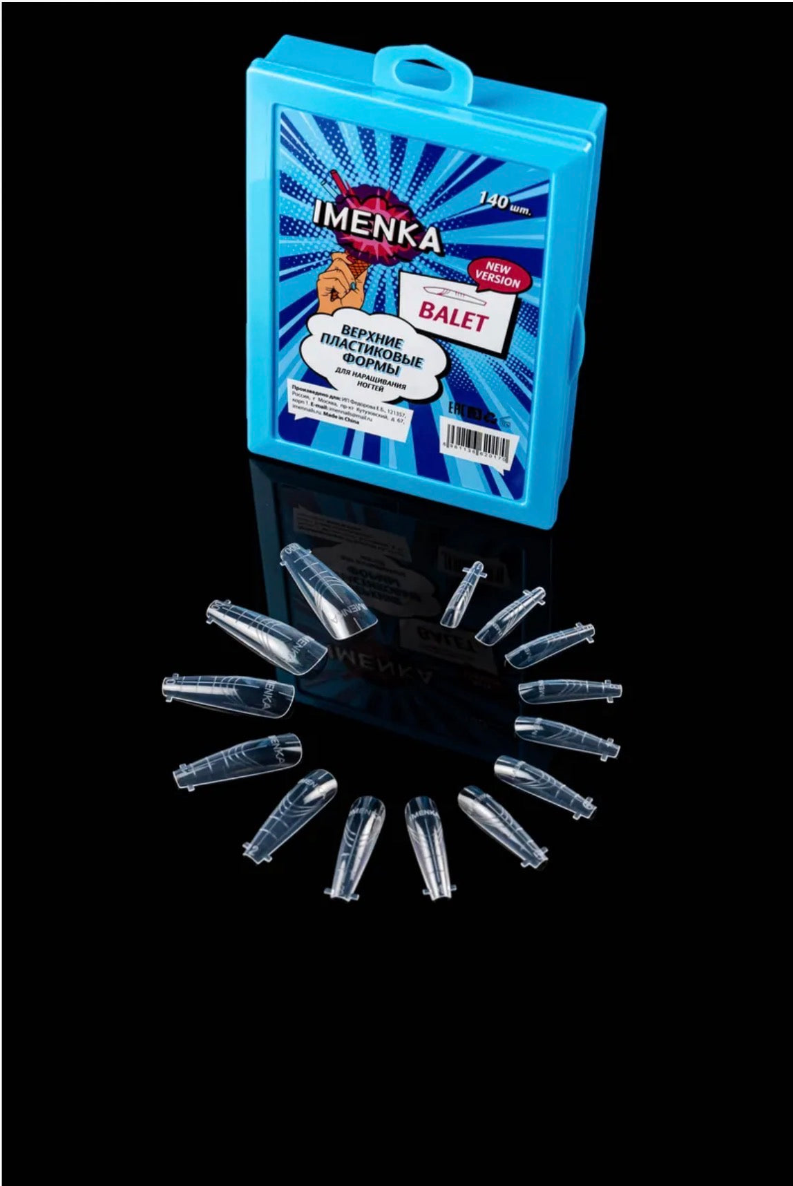 IMENKA Ballet Upper Nail Forms – 140 pcs (14 Sizes) | NailProUSA