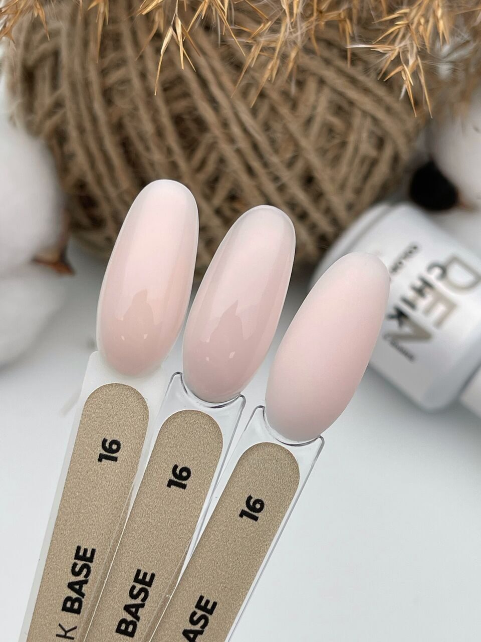 Color Base №16– 15ml Camouflage Builder Gel | NailProUSA