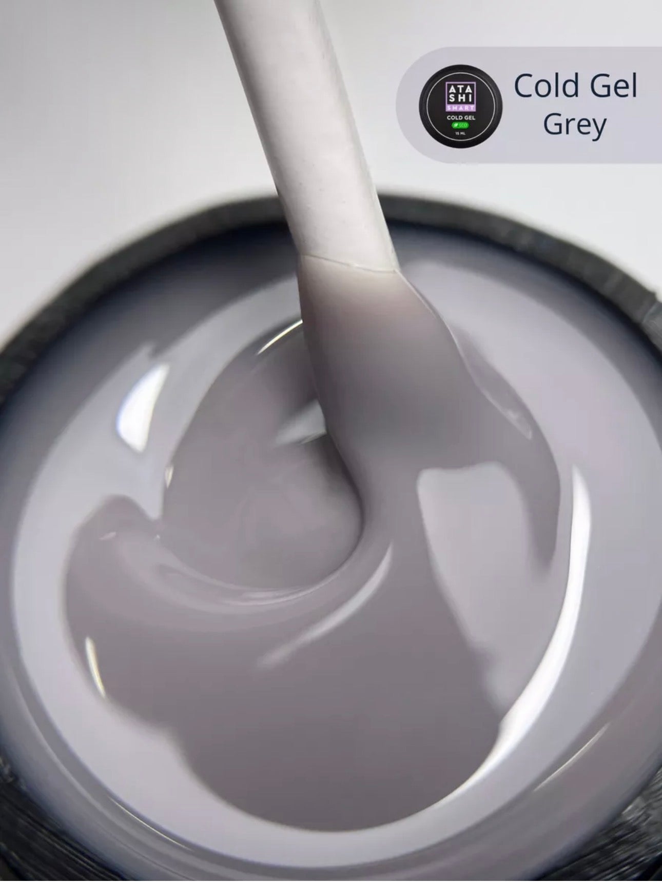 Atashi Smart Cold Gel Grey– 15ml Builder Gel | NailProUSA