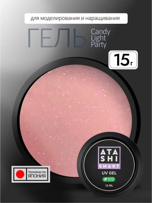 ATASHI SMART UV Gel Candy Light Party – 15ml Decorative Flake Builder Gel | NailProUSA (Copy)
