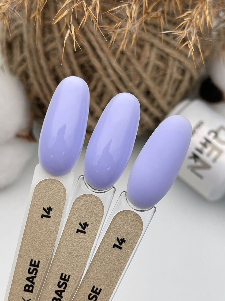 Color Base №14– 15ml Camouflage Builder Gel | NailProUSA