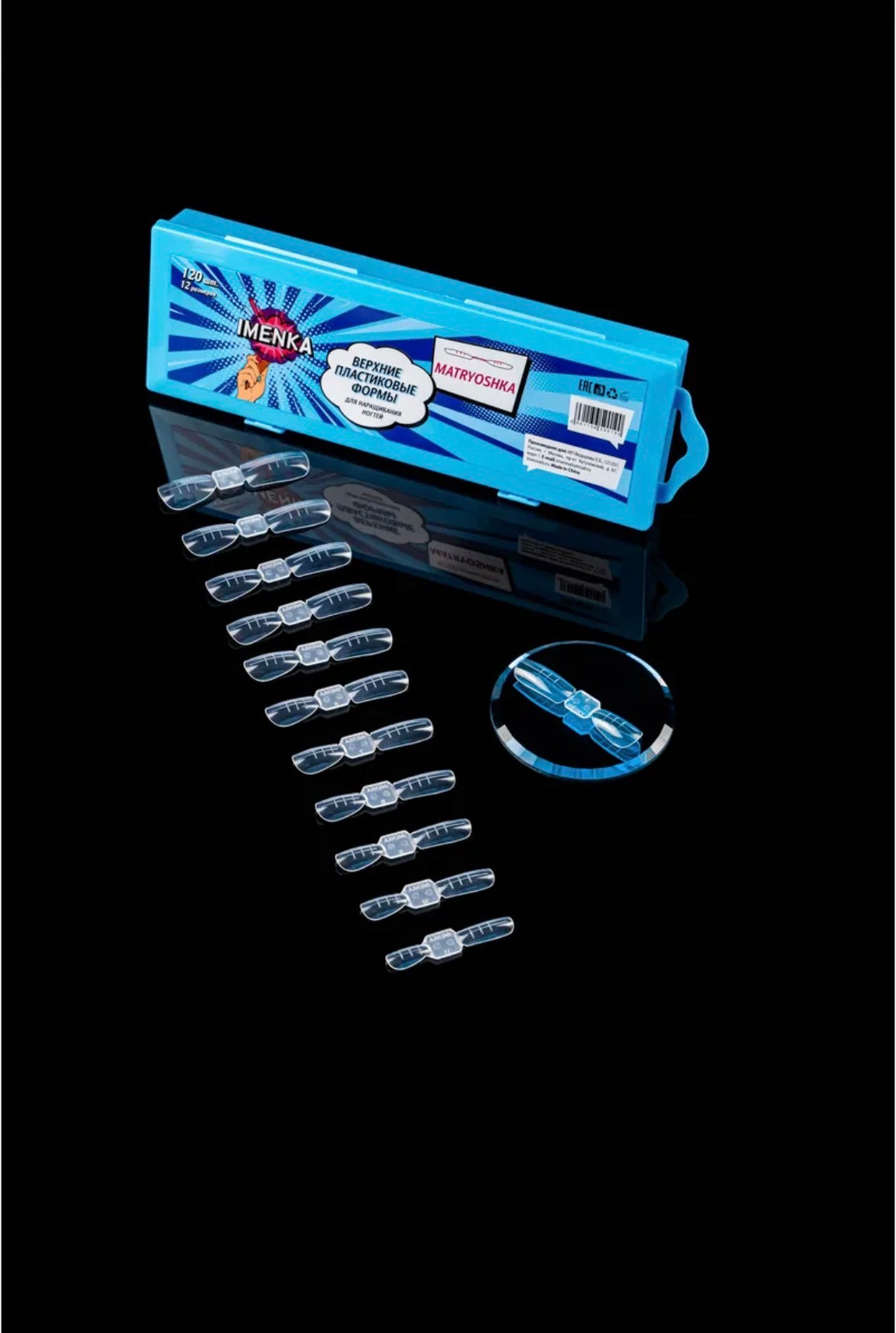 IMENKA Matryoshka Upper Nail Forms – 120 pcs (12 Sizes) | NailProUSA