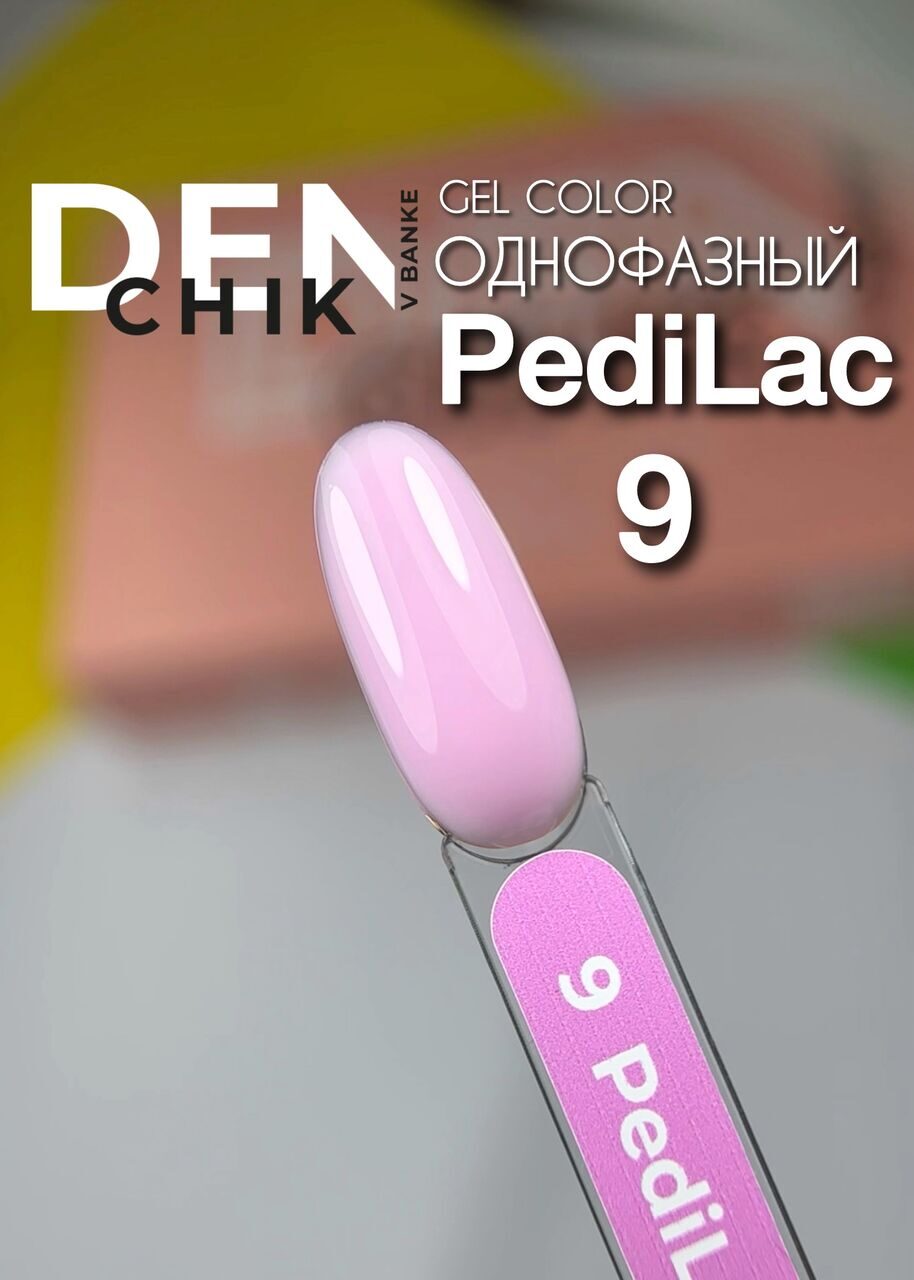 PediLac New 6 Colors Gel Polish Set – One-Step Formula | NailProUSA