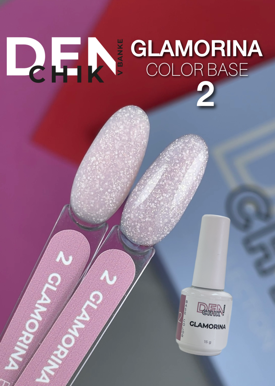 Glamorina Color Base №2– Liquid Camouflage Base Gel | NailProUSA