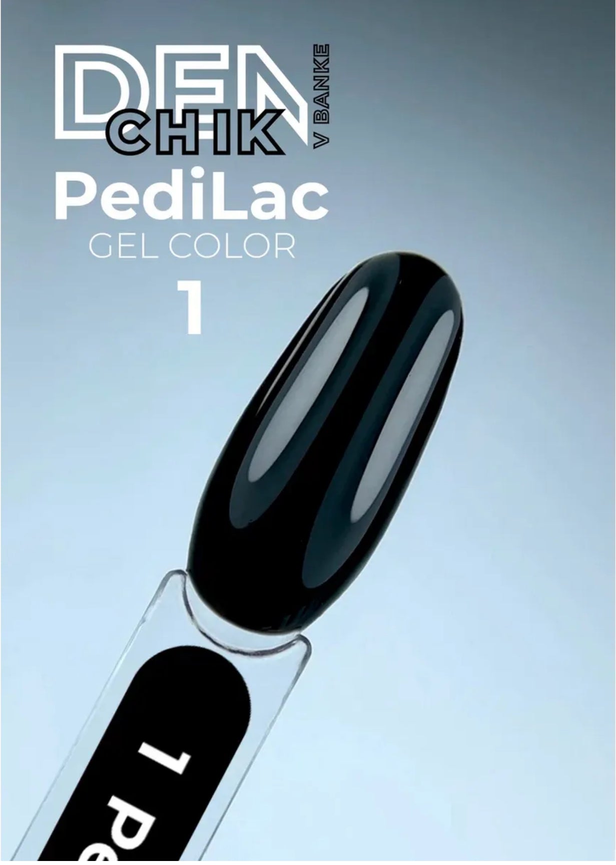 PediLac 6 Colors Gel Polish Set – One-Step Formula | NailProUSA